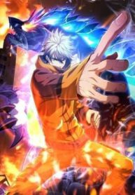 eborn-as-a-monster-2-rise-of-the-beast-god