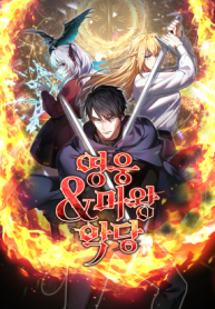 heroes-demons-villains