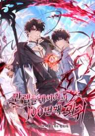 replicate-prediction-2bi5y4rbt6ehm43abxiy5efrbi