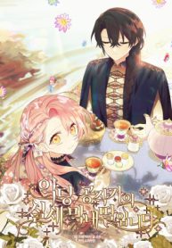 the-youngest-daughter-of-the-villainous-duke