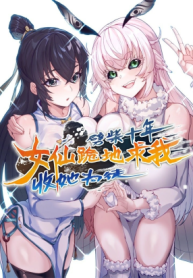 yes-sir-yes-sir-yes-sir