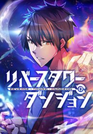 bx152425-2ZlReUtsheyg