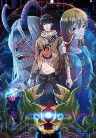 global-mayhem-awakening-sss-class-talent-at-the-start